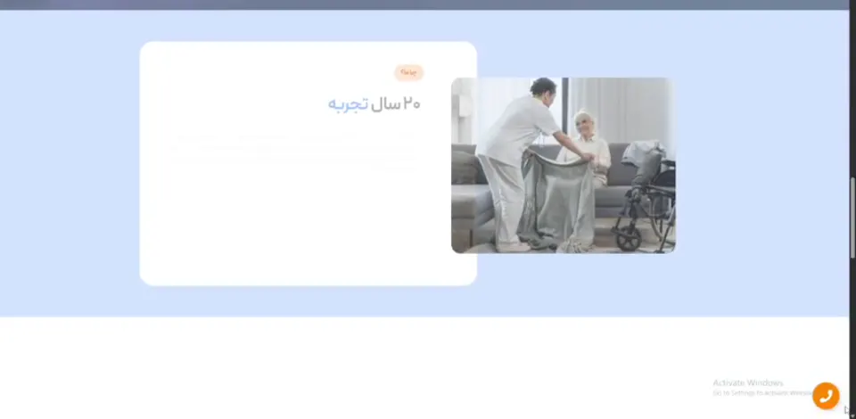 جزئیات و نمونه‌ها